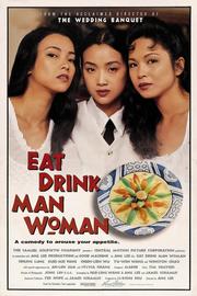 Cover for the movie Eat Drink Man Woman