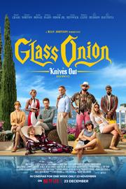 Cover for the movie Glass Onion