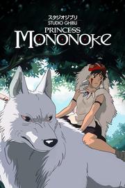 Cover for the movie Princess Mononoke